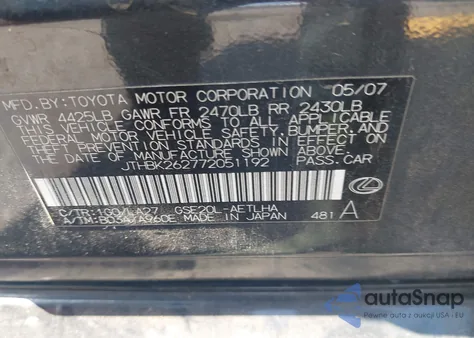 2007 Lexus Is 250 из США, поврежденный, VIN JTHBK262772051192